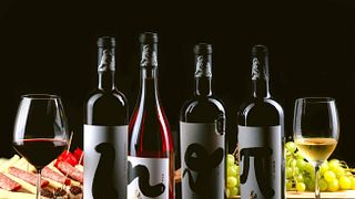 Andreou Winery