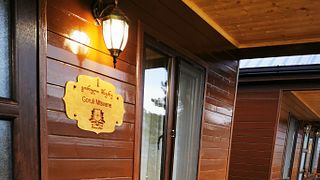 Chateau Ateni Cottages