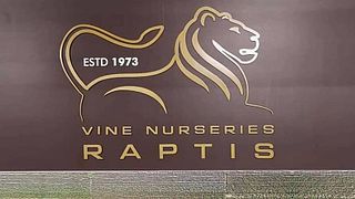 Estate Raptis