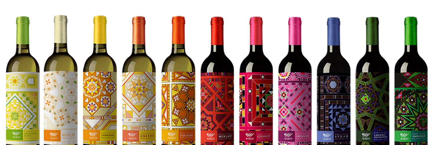 Domaine Wardy - The Single Varietals (1)