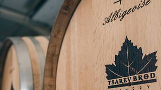 Tsarev Brod Winery