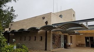 Tour di base| Degustazione di vini e tour presso l'azienda vinicola Gush Etzion