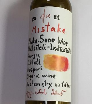 Zhuka-Sano Wine