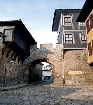 Plovdiv und Thrakiental mit Weinprobe ab Sofia